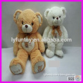 New! nice gift toys New!Stuffed soft plush bear